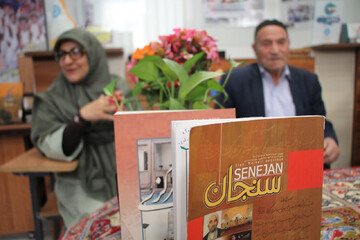کتابخانه سنجان (4).jpg