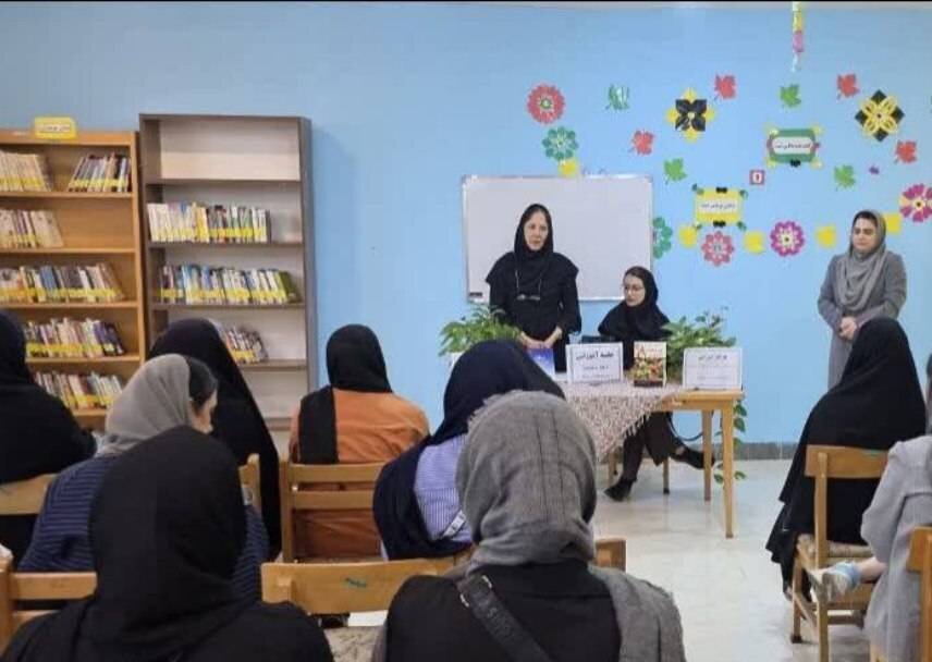 کارگاه‌های آموزشی سلامت بانوان و پیشگیری از آسیب‌های اجتماعی در کتابخانه‌های عمومی مازندران برگزار شد