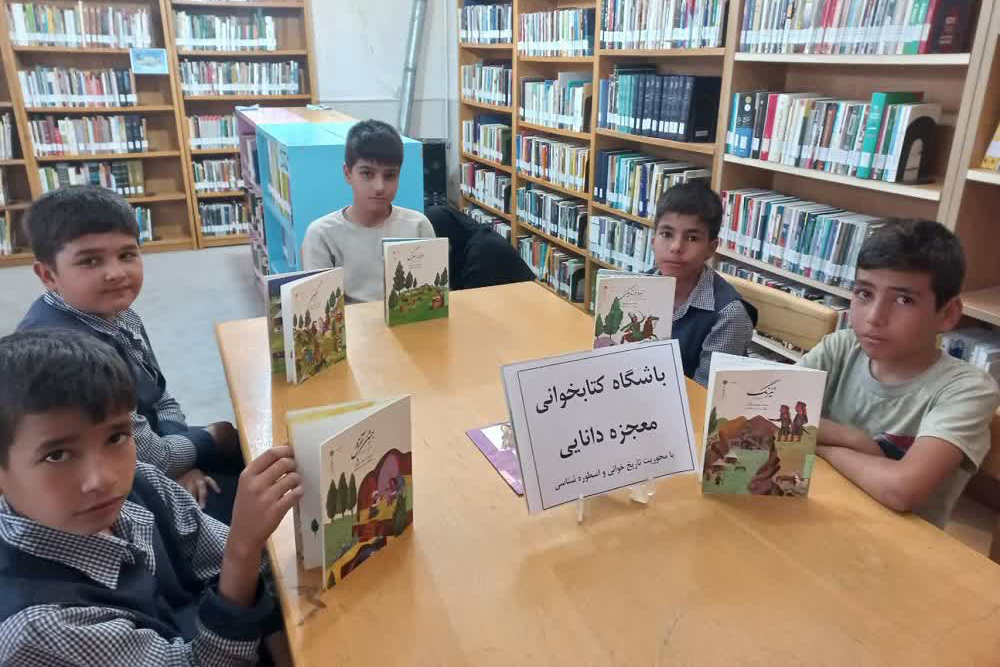 پاتوق فرهنگی کودکان در کتابخانه حضرت سیدالشهداء(ع) کردیجان