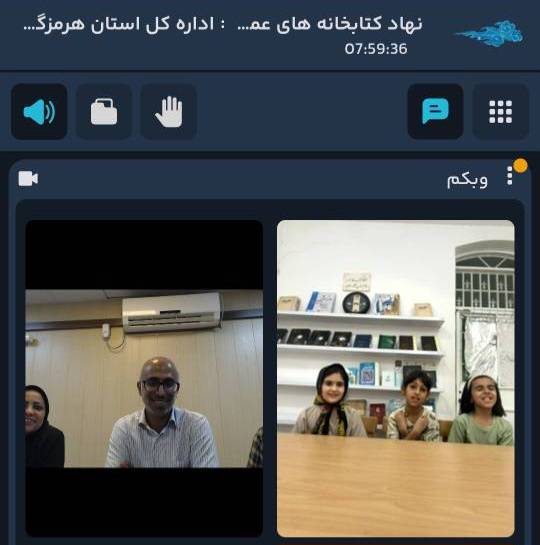 پایان رقابت‌های استانی لیگ کتابخوانی هرمزگان با معرفی برگزیدگان