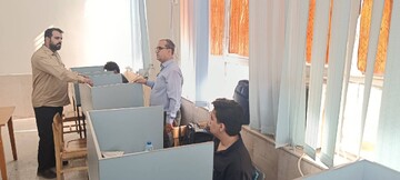 لنده و بهمئی