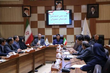 خراسان شمالی - کراپ‌شده