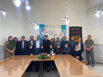 کتابخانه عمومی شهید نواب صفوی مشهد
