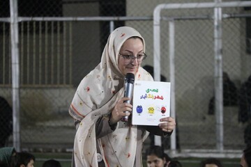 هفته کتاب لار