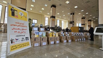 اهدای 8 هزار و 394 نسخه کتاب کمک‌آموزشی و کودک و نوجوان از سوی قلم‌چی به کتابخانه‌های عمومی استان زنجان