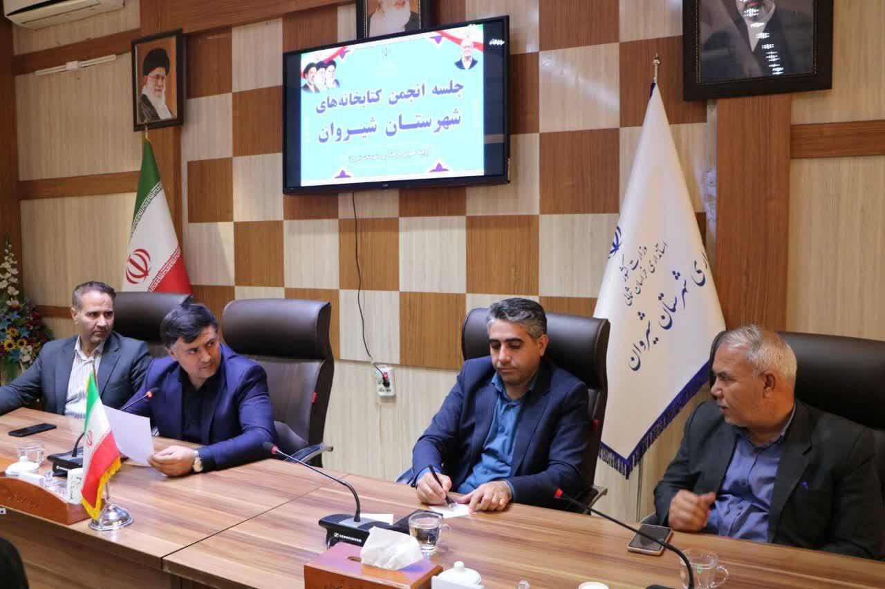 اختصاص یک دستگاه کامیونت برای راهاندازی کتابخانه سیار در شیروان