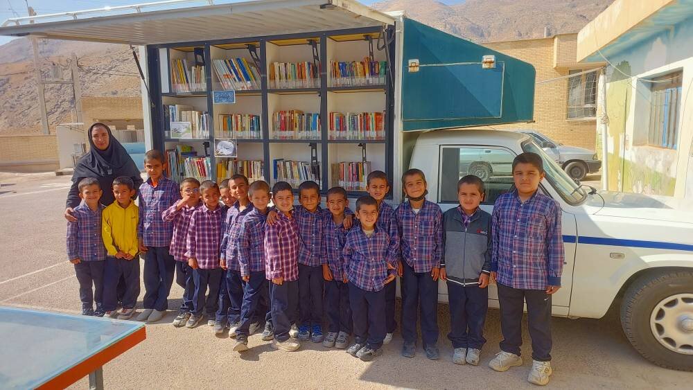 کتابخانه سیار روستایی زنده‌یاد روزی‌طلب شیراز، پلی میان دانش و روستا