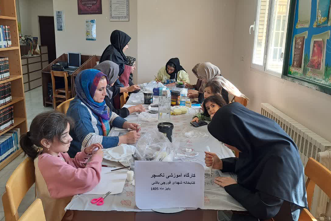 ترویج فرهنگ و هنر به همت کتابداران استان مرکزی