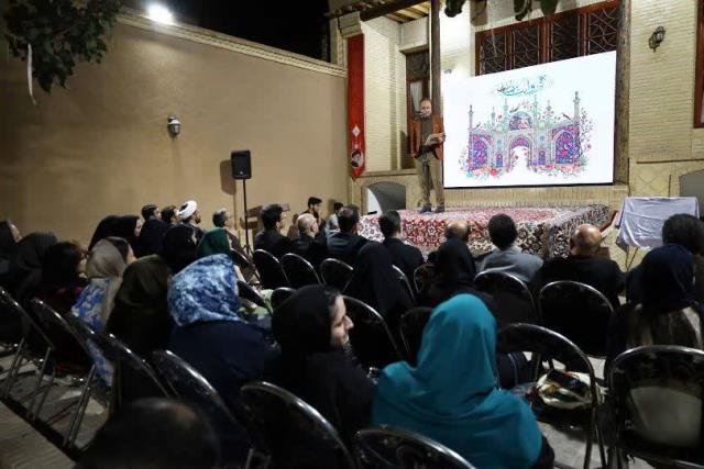 آیین پاسداشت مهدی زارع و رونمایی از کتاب «پارابان»