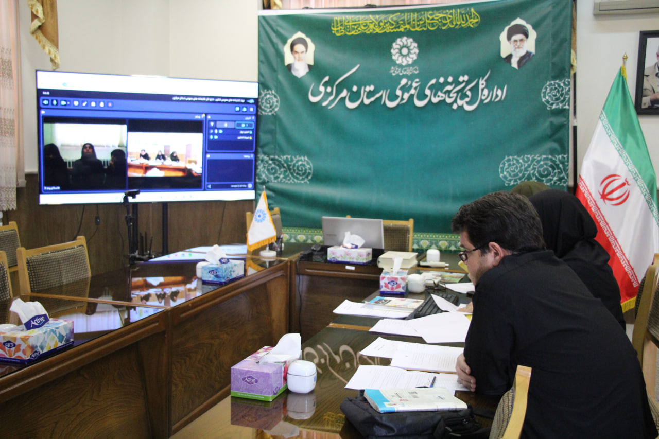 فینال استانی لیگ کتابخوانی «مسجد، محله و کتابخانه» در استان مرکزی برگزار شد