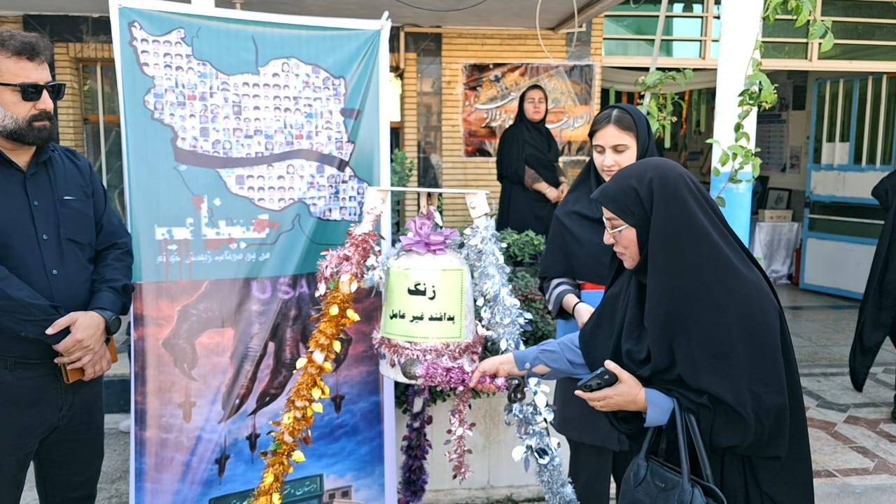 ویژهبرنامههای هفته پدافند غیرعامل با رویکرد آموزش و ترویج ایمنی در خوزستان برگزار شد
