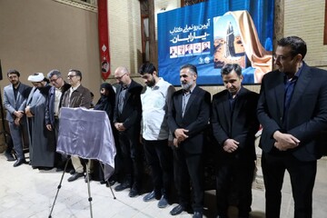 آیین پاسداشت مهدی زارع و رونمایی از کتاب «پارابان»