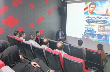 نمایش فیلم زاهدان