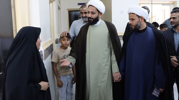 آیین بازگشایی