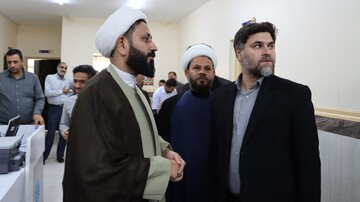 آیین بازگشایی