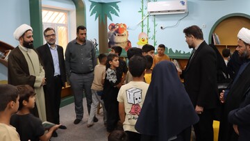 آیین بازگشایی