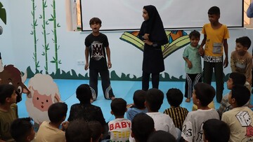 آیین بازگشایی