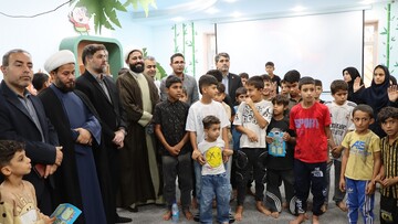 آیین بازگشایی