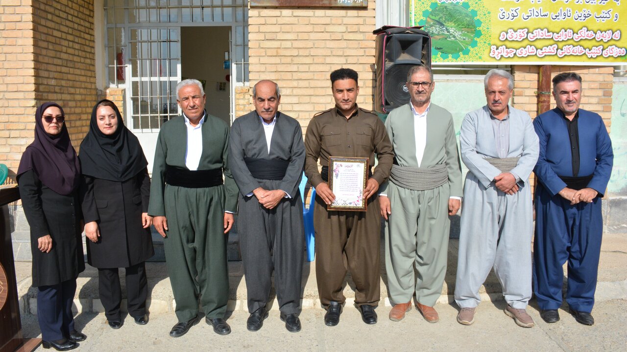 ساداتکوری؛ روستایی در مسیر توسعه فرهنگ کتاب و کتابخوانی