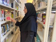 روایت زندگی حضرت فاطمه زهرا (س) در کتاب «خاطر نازک گل»