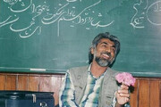 معرفی و خوانش اشعار قیصر امین‌پور توسط محمد غفاری