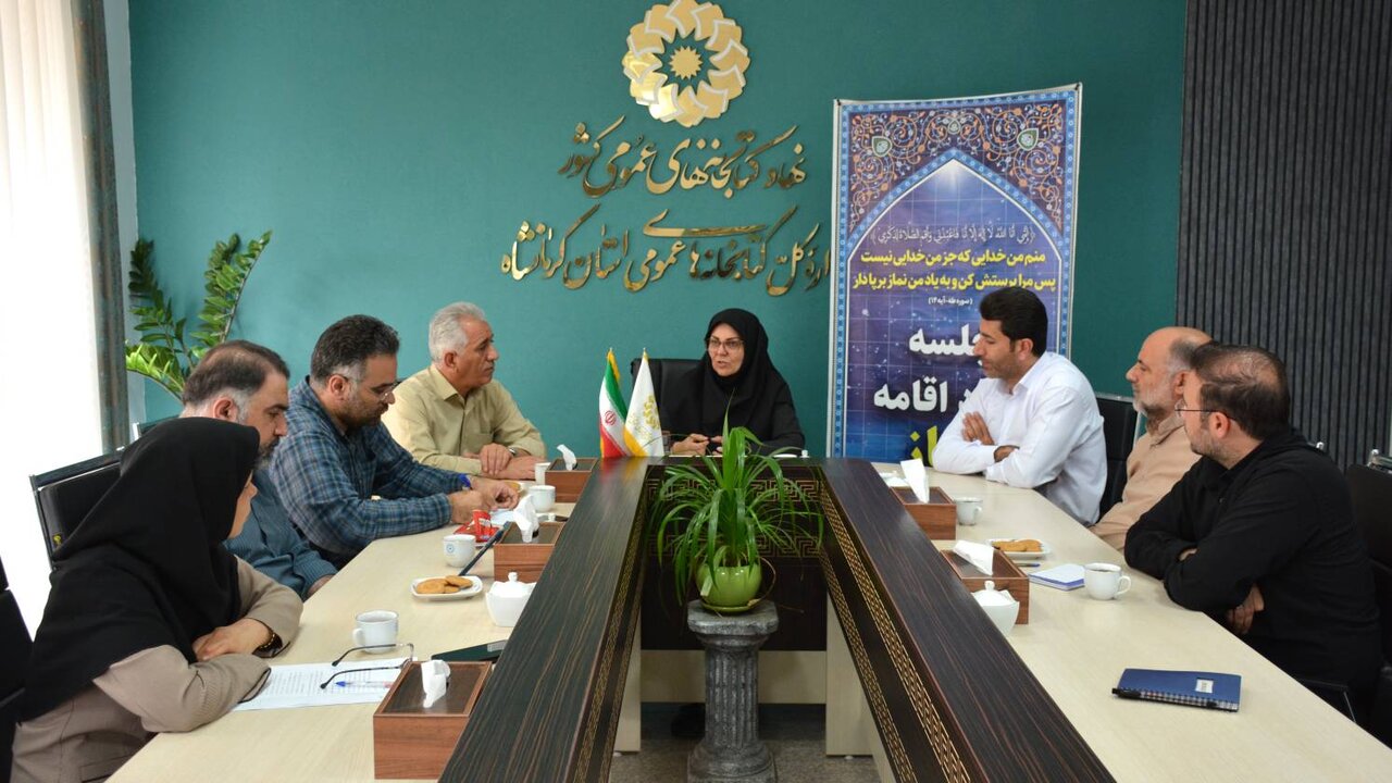 از رویدادهای فرهنگی تا گامهای تازه در توسعه کتابخانههای عمومی