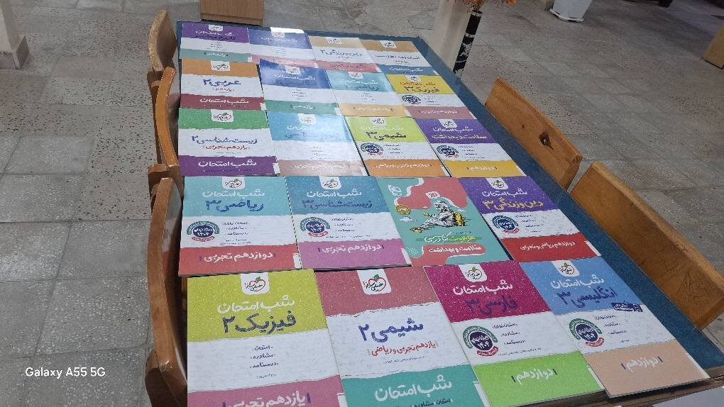 از رویدادهای فرهنگی تا گام‌های تازه در توسعه کتابخانه‌های عمومی