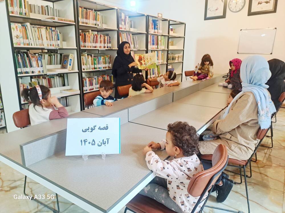 از رویدادهای فرهنگی تا گام‌های تازه در توسعه کتابخانه‌های عمومی