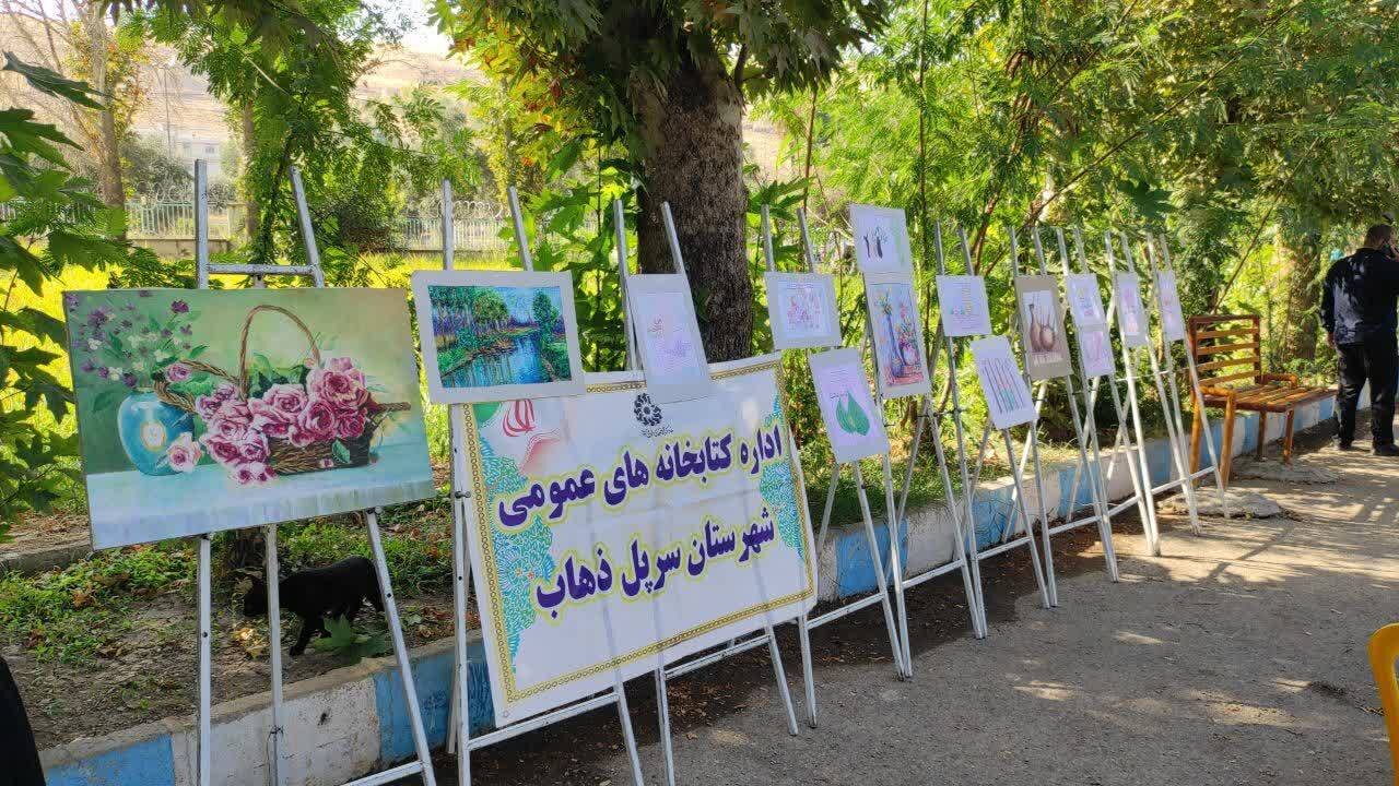 از رویدادهای فرهنگی تا گام‌های تازه در توسعه کتابخانه‌های عمومی