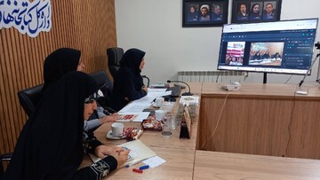 نوجوان