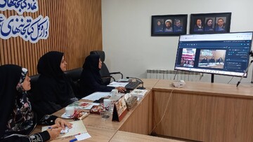 نوجوان