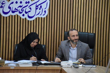 نوجوان