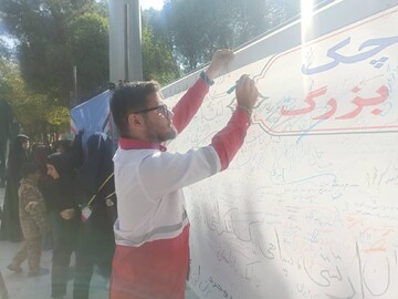 حضور پررنگ کارکنان کتابخانه‌ ها در دیگر شهرستانهای لرستان در رزمایش بزرگ «جان‌فدا»