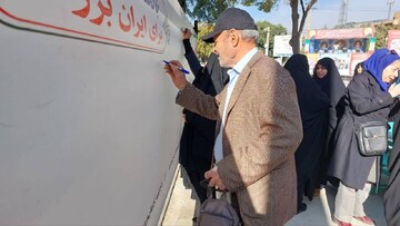 حضور پررنگ کارکنان کتابخانه‌ ها در دیگر شهرستانهای لرستان در رزمایش بزرگ «جان‌فدا»