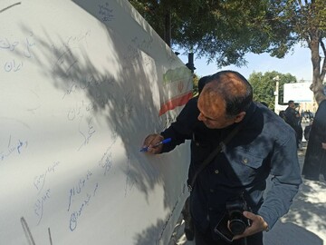حضور پررنگ کارکنان کتابخانه‌ ها در دیگر شهرستانهای لرستان در رزمایش بزرگ «جان‌فدا»