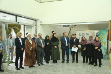 کتابخانه عمومی آیت‌الله روحانی