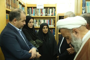 کتابخانه عمومی آیت‌الله روحانی