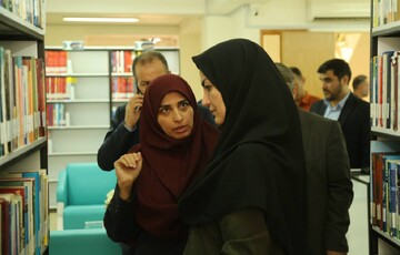 کتابخانه‌ عمومی امامزاده یحیی